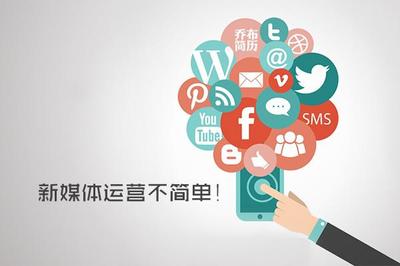 內(nèi)容為“王” 高質(zhì)量內(nèi)容如何成為新媒體運(yùn)營的粉絲增長引擎