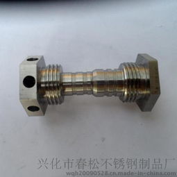 興化市春松不銹鋼制品廠 專業(yè)提供304不銹鋼非標(biāo)零部件加工與數(shù)控走心機服務(wù)