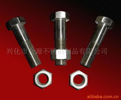 興化市金源不銹鋼制品有限公司——化工設(shè)備配件與通用機(jī)械配件產(chǎn)品一覽